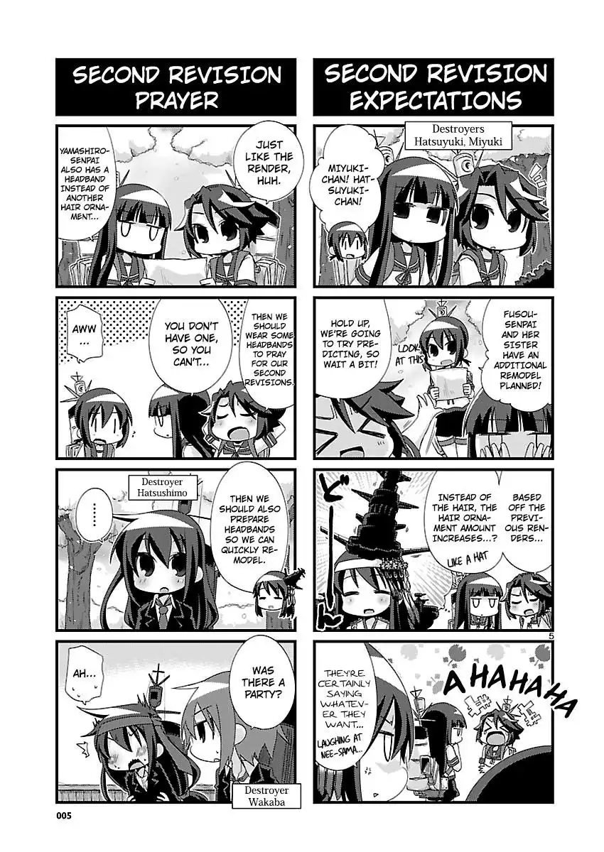 Kantai Collection - Kankore - 4-koma Comic - Fubuki, Ganbarimasu! Chapter 79 5